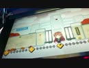 【beatmania IIDX】10段のステップアップ【tricoro】