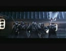 test 風雲新撰組