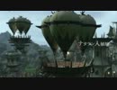 新生まで頑張るＦＦ14実況　第23夜
