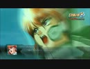 第2次スーパーロボット大戦OG 第2弾PV (高画質版)