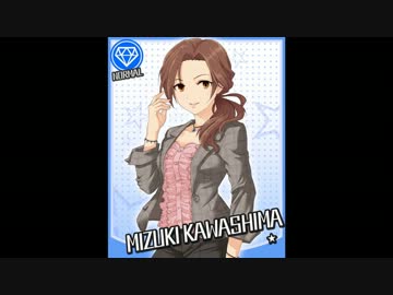 【モバマス】皆が選ぶアイドル特集Ver.２０