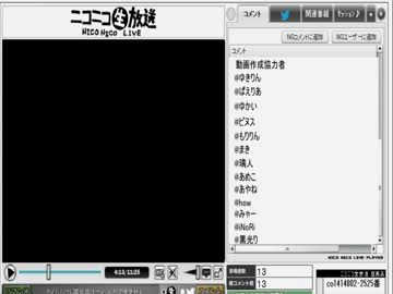 自由課題発表会・タイトル『りゅうへ』