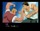 【やるドラ】ダブルキャストを実況プレイ！PART15【実況動画】