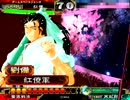 【三国志大戦3】落雷大徳で蜀皇帝まで前出し part10