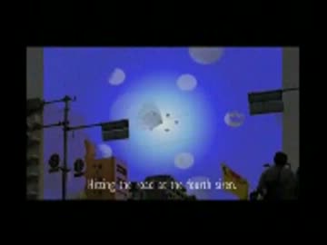 空が落ちてくる　SOSO
