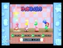 【20周年】星のカービィコレクション　カービィ６４　けんけんレース②