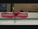 Kaetlyn OSMOND Nebelhorn Trophy 2012 FS