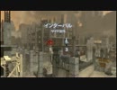 【PS3】Call of Duty MW3 PS3 S＆D Summer Tournament 準決勝B 2nd Map Part2【MW3】