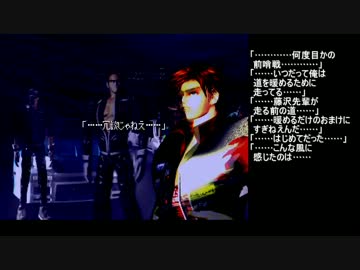 PS レーシングラグーン WIP17