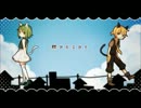 【劉汰】嗚呼、素晴らしきニャン生【歌ってみた】
