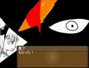 【東方】 真と妖～人間とは言えない人間との物語～ 【幻妖伝】第十三話