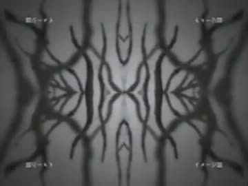 Kabikira Reflection