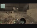 【CoD:MW3】ＦＦＡ　 L118Aのみで凸砂！（3）