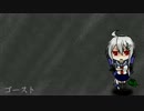 【弱音ハクdark】ゴースト【オリジナル曲】