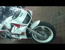 ライダーへのFirstStep