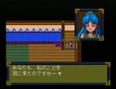 【エロゲ脳実況】天外魔境Ⅱ 卍ＭＡＲＵ part13-1