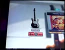 GFXG低中難度EXP要注意譜面No.87 PRIMAL SOUL EXP-G