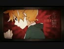 【キッピオ】或る化け猫の恋物語【満月の夜に歌ってみた】