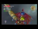 伝説のスカイウォードソード　プレイ＃59