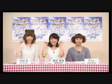 9月29日 ラブライ部 ニコ生課外活動 ことほのまき 1 2 ニコニコ動画