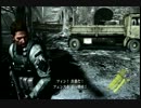 実況　BIOHAZARD６　体験版　PART3後編
