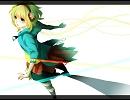 【GUMI】 続く世界(オケver.) 【オリジナル曲】