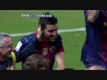 リーガ１２/１３　リーガ第６節　セビージャ×バルセロナ　