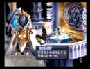 【アルトネリコ】大切な人に歌う詩 Ｐａｒｔ67【実況プレイ】