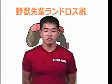 人気の 枕がデカすぎる 動画 4本 ニコニコ動画
