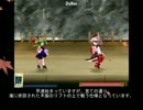 【MUGEN】東方風神録の九天の滝を作ってみた【ステージ作成】