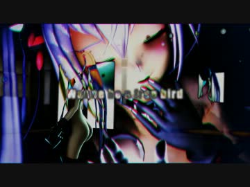 【MMD】アリスでイージーデンス【閲覧注意】