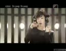 T-ARA Bopeep Bopeep