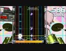 【DTXManiaXG】ゆりゆららららゆるゆり大事件