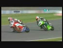 British Superbikes 2007 Round 12 Donington Park - Race2 (3/4)
