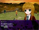 【実況】黒テフテフの謎に迫れ！パート６【死幻の蝶】