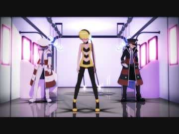 ライ・モン組BREEZE固定