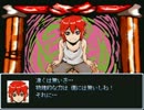 【実況】この光景何処かで見たような「学校の６不思議・再」編【Part 4】