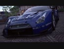 [GT5]車カタログ661[日産・カルソニック IMPUL GT-R (SUPER GT) '08][PS3]