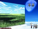 【実況】全ての不思議を探してくる【不思議の幻想郷クロニクル】part9
