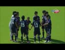 リトルなでしこ U-17女子サッカーワールドカップ 日本vsメキシコ 後半
