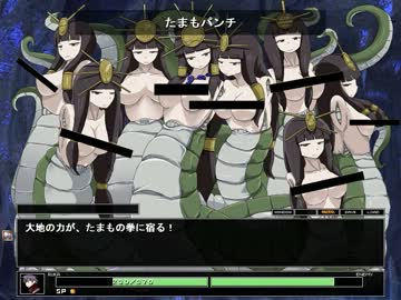 【R-18】もんむす・くえすと！中章プレイ動画part5