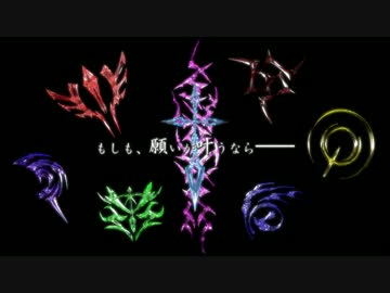 【MAD】 Fate/Zero × Breaking The Habit