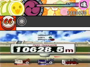 【譜面配布】スマブラX【10628.5m】太鼓さん次郎【ホムコン】