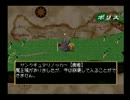 ブレンド×ブランド最後のエンディングまでがんばっちゃうぞ！その２８