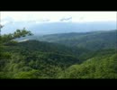 日本一周　失敗してもめげずに一人旅　六日目