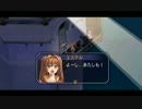 6作品通しプレイ　1作目　空の軌跡FC　Part.54