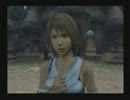 初めての【FINAL FANTASY X】を楽しく実況プレイ part30