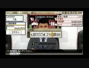 うさぎ好きの男のサカつく７実況プレイ　オリジナルクラブ編　Part38
