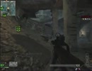 [COD:MW3]UNDERGROUND S & D