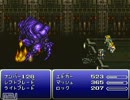 【実況】ＦＦ６を遊んでみる【まなゆき】part.15